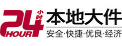 繁峙8-500吨吊车出租起重吊装公司
